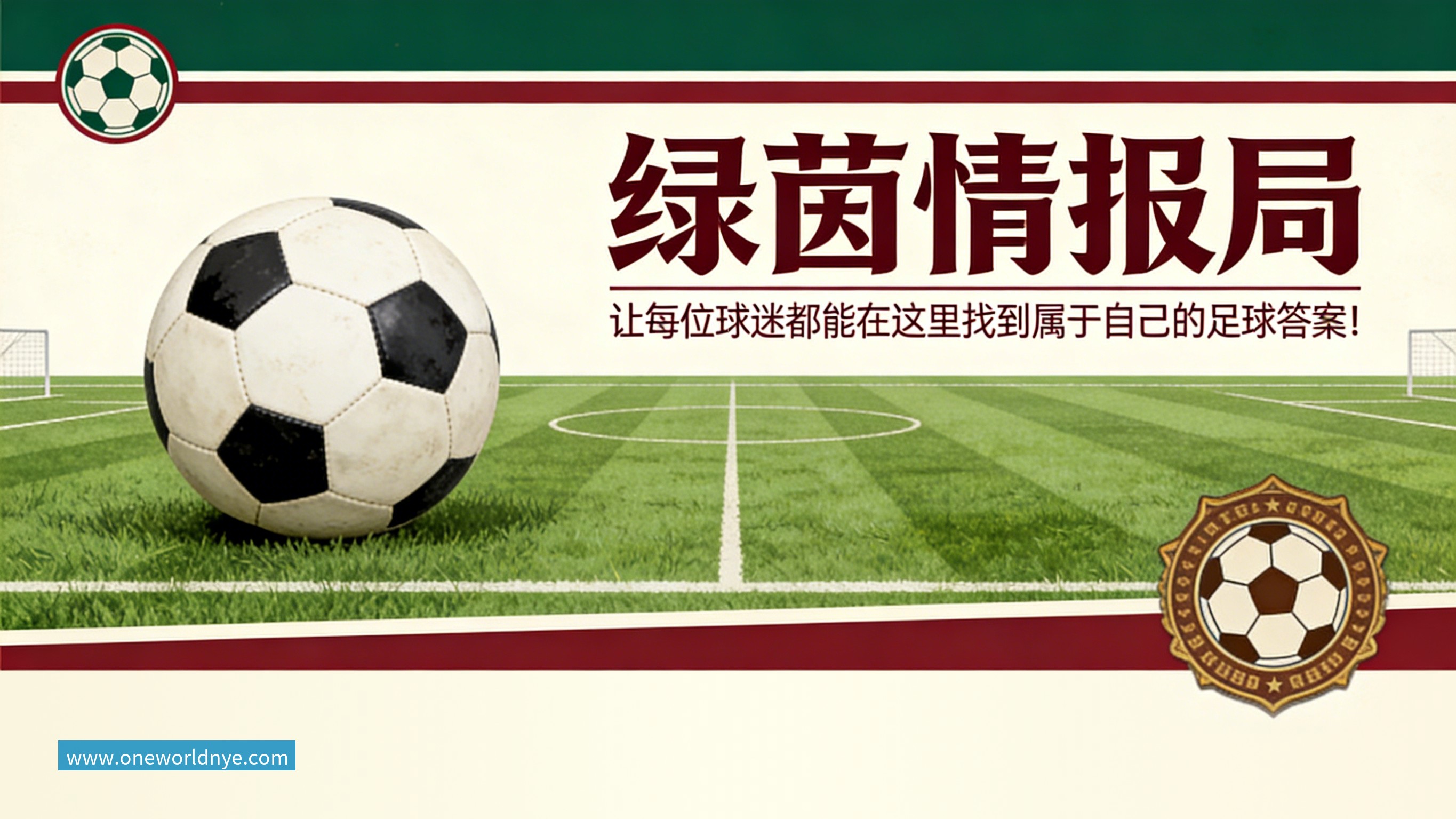 随着广东20分大胜，深圳9连胜，CBA最新排名出炉！广厦2连败